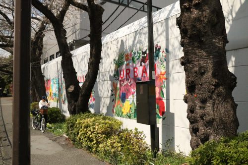 新社屋完成と共に描かれた壁画