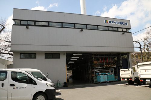 本社社屋
